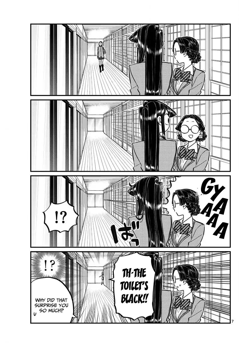 Komi Can